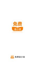 爱博体育官网APP